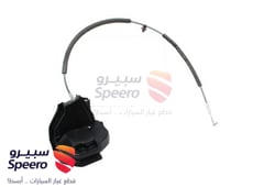 صورة القطعة