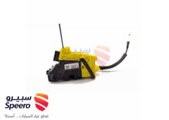 صورة القطعة