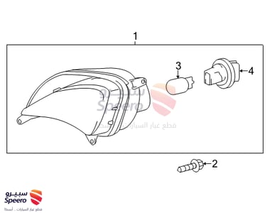 Turn Signal Lamp - 8152007010