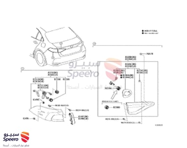 اسطب خلفي يمين تويوتا كورولا 2022-2020