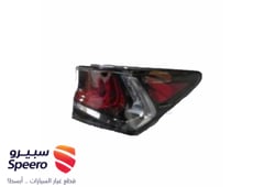 صورة القطعة