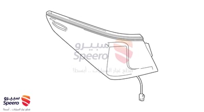قطعة رقم 8155133800
