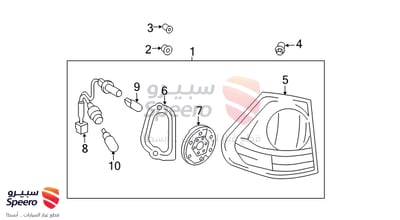 قطعة رقم 8155148061