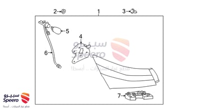 اسطب خلفي يسار