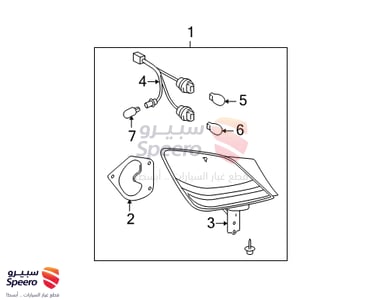 Tail Lamp Assembly - 81560AC090