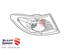 صورة القطعة
