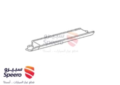 صورة القطعة