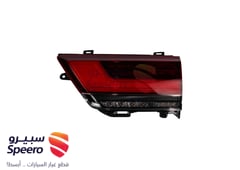 صورة القطعة