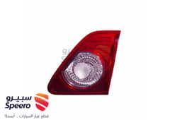 صورة القطعة
