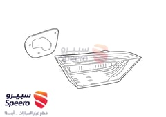 صورة القطعة