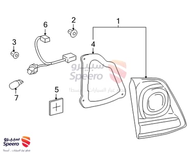 Tail Lamp Assembly - 8158160200
