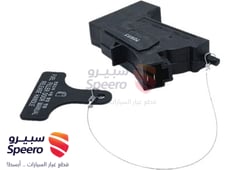 Part Image