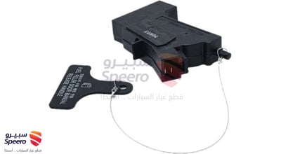 قفل تانكي البنزين