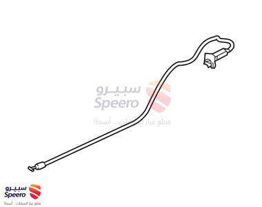 CATCH & CABLE ASSY-FUEL FILLER Kia  2000