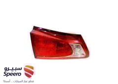 Part Image