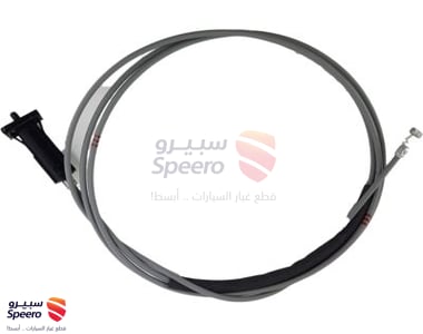سلك باب بنزين - 81590F2000
