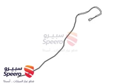 صورة القطعة