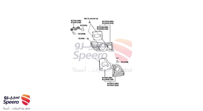 اسطب خلفي يمين