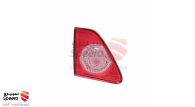 Back Up Lamp Assembly