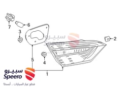 صورة القطعة