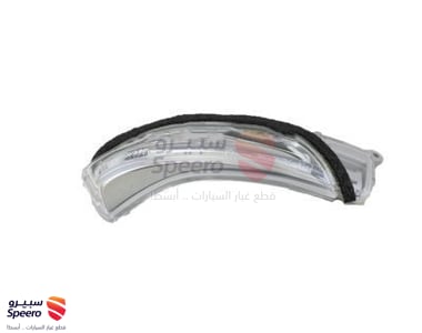 اسطب رفرف يسار - 8173030140
