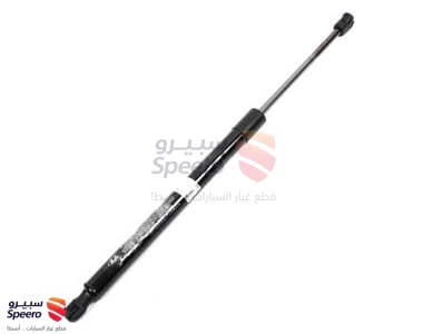 817712S000DS - 817712S000DS