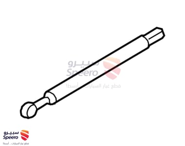 817712V011 - 817712V011