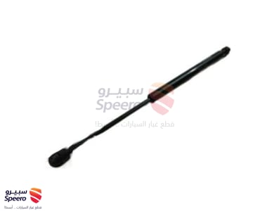 مساعد شنطة يمين - 817713L000