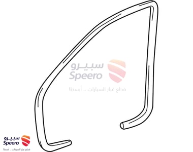 821103S000RY - 821103S000RY