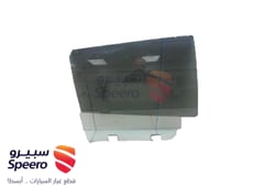 صورة القطعة