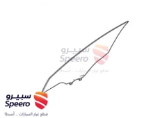 صورة القطعة