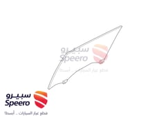 صورة القطعة