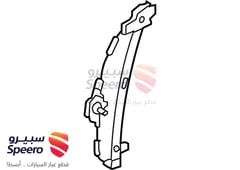 صورة القطعة