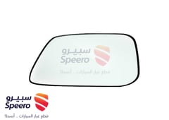 صورة القطعة