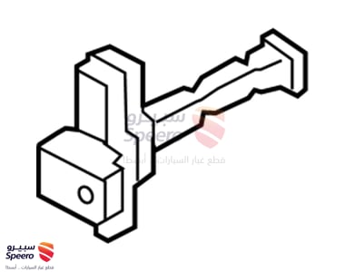 رداد باب خلفي - 824304RA0A