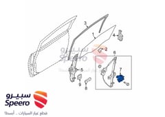 صورة القطعة