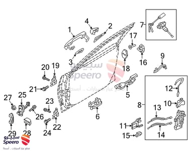 82450B1000 - 82450B1000