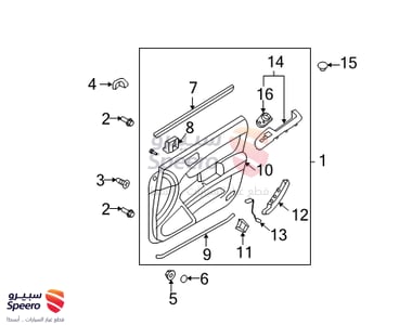824603K001 - 824603K001