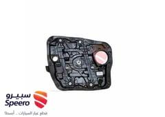 صورة القطعة