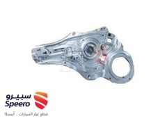 صورة القطعة