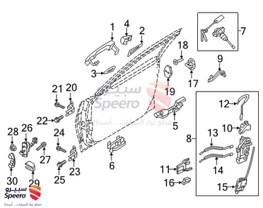 82481B1000 - 82481B1000