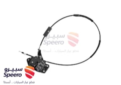 صورة القطعة