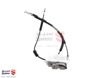 قفل باب خلفي يسار - 82501ZP80A