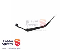 صورة القطعة