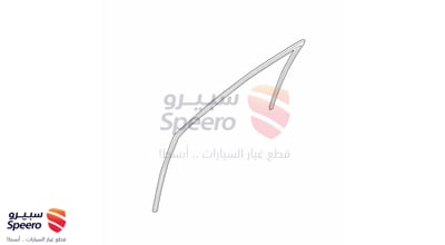 ربلة باب امامي يمين