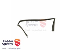 صورة القطعة