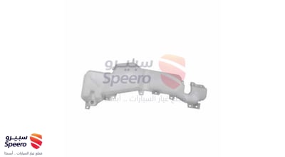 قربة ماء مساحات