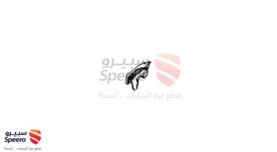 يد باب داخلي امامي يسار