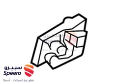 صورة القطعة