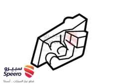 صورة القطعة